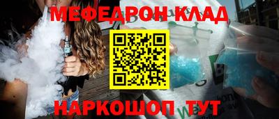 сатива Краснодар