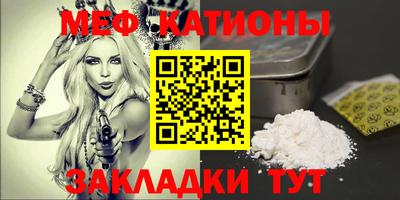 кокаин Краснознаменск