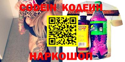 apvp Краснокаменск