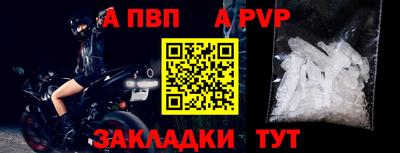 кокаин Краснознаменск