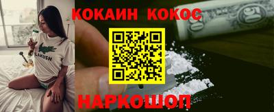 apvp Краснокаменск