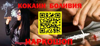 сатива Краснодар