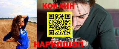 сатива Краснодар