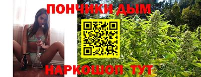 apvp Краснокаменск
