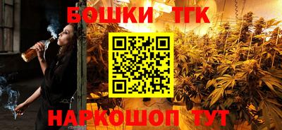 кокаин Краснознаменск