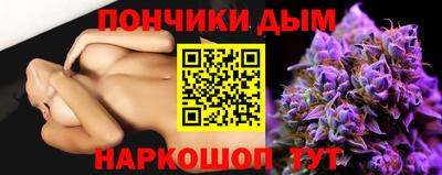 apvp Краснокаменск