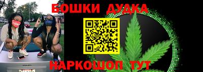 apvp Краснокаменск