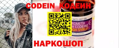 apvp Краснокаменск