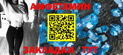 кокаин Краснознаменск