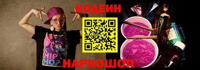 apvp Краснокаменск