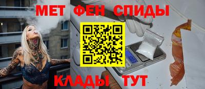 кокаин Краснознаменск