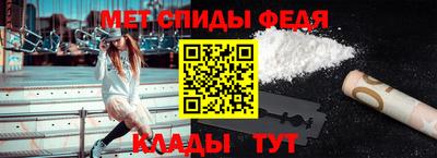 apvp Краснокаменск