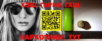 кокаин Краснознаменск