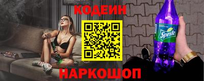 apvp Краснокаменск