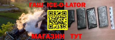 кокаин Краснознаменск