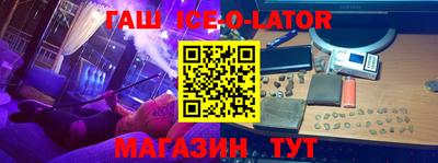 apvp Краснокаменск