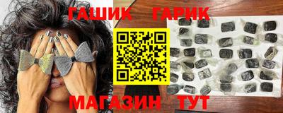 apvp Краснокаменск