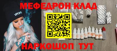 сатива Краснодар