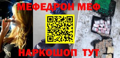 сатива Краснодар