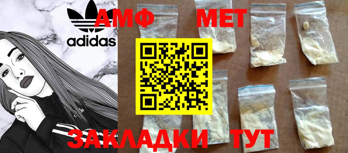 Конопля Кизляр
