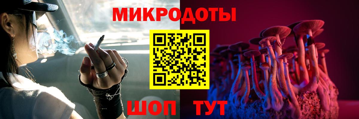 Экстази  Мефедрон  ГАШИШ  Меф   Кизляр  ГАШ  Каннабис  ТГК  Альфа ПВП СОЛЬ   Вход с VPN 